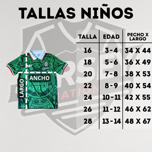 América 25 Local Niño